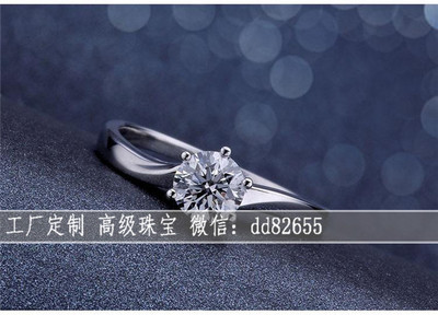 揭秘{zpy}鉆戒價(jià)格 奢華珠寶背后的價(jià)值與選擇